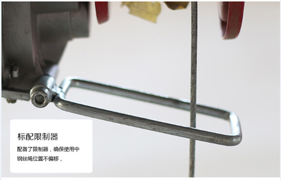 微電限制器 微型電動(dòng)葫蘆限制器