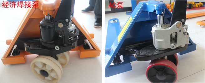 手動液壓搬運(yùn)車泵體 手動液壓搬運(yùn)車油泵