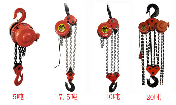 正掛爬架電動(dòng)葫蘆圖 正掛爬架電動(dòng)葫蘆圖